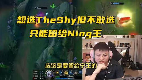 老汪爆料卢本伟视频播放,卢本伟视频播放背后的惊人真相 第3张 老汪爆料卢本伟视频播放,卢本伟视频播放背后的惊人真相 第3张