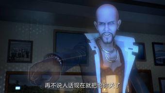 纳米核心第四季最新爆料,揭秘未来科技与神秘力量的终极对决  第3张