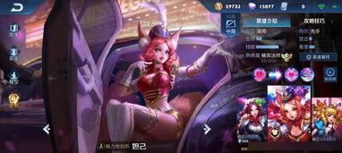 女帝最新爆料网站大全,揭秘全网热门网站大全 第3张 女帝最新爆料网站大全,揭秘全网热门网站大全 第3张