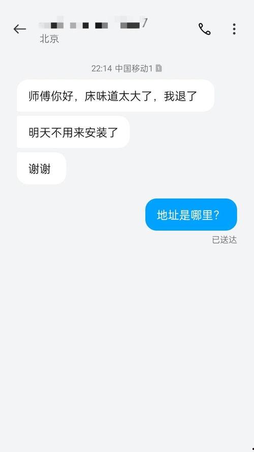 今日头条小赵爆料,今日头条最新动态揭秘 第1张 今日头条小赵爆料,今日头条最新动态揭秘 第1张